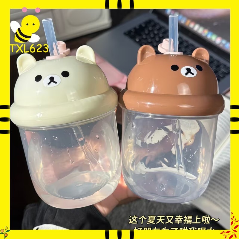 Coffee Tea Mugs - Rilakkuma Straw Cup 450ML Portable Water