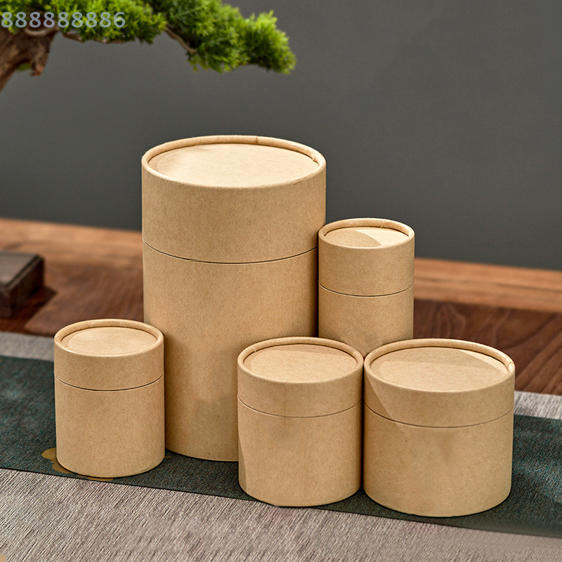 Coffee Tea Gift - 1PCS round Kraft Paperboard Tube Essential