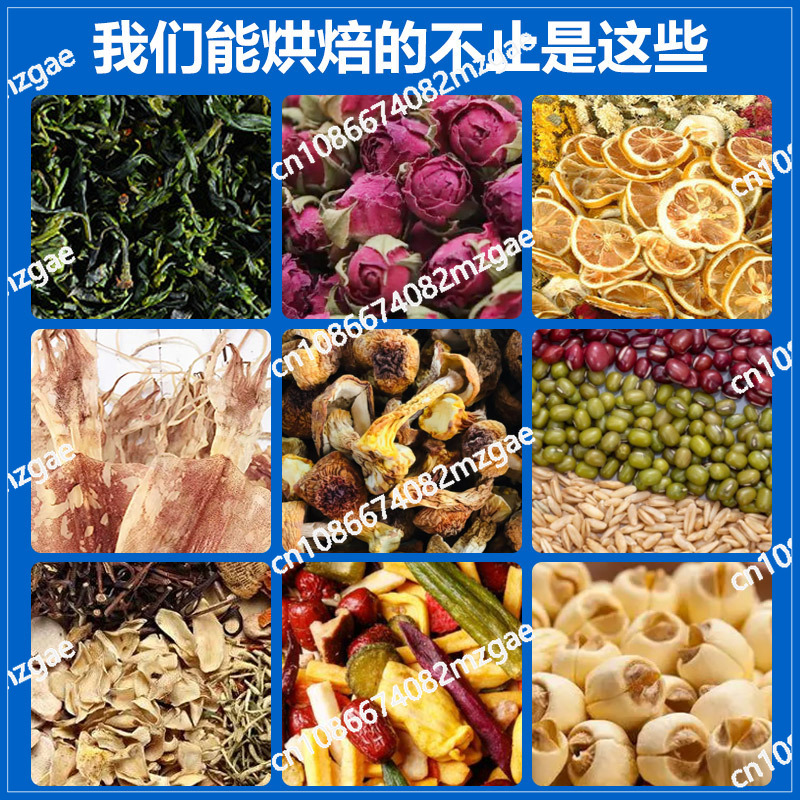 Roaster Tea Tea Coffee Beans F - Coffee Tea Roasters avis et prix