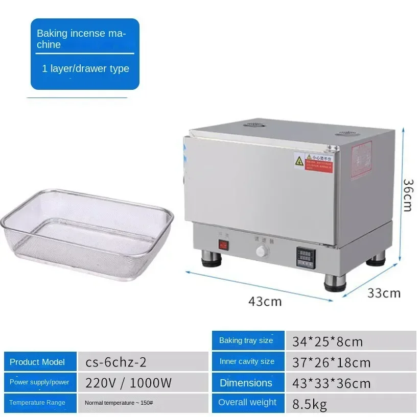 Desktop 1000W Intelligent Food - Coffee Tea Roasters avis et prix