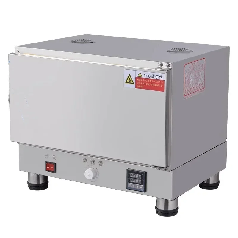 Desktop 1000W Intelligent Food - Coffee Tea Roasters avis et prix