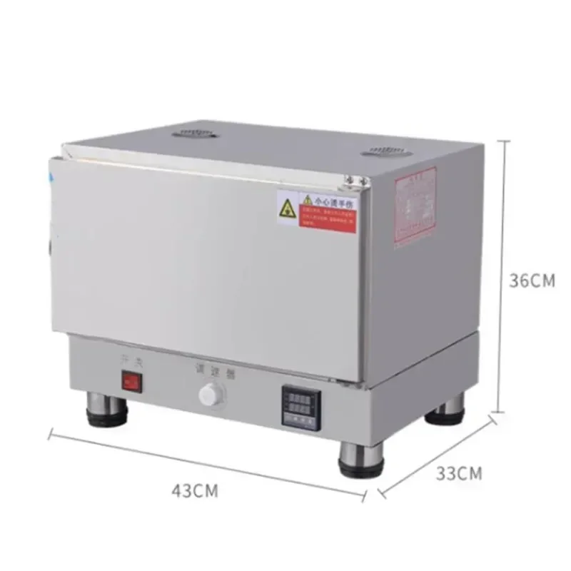 Desktop 1000W Intelligent Food - Coffee Tea Roasters avis et prix