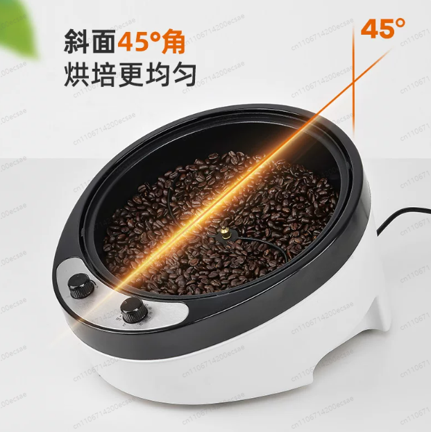 220V Electric Coffee Roaster G - Coffee Tea Roasters avis et prix