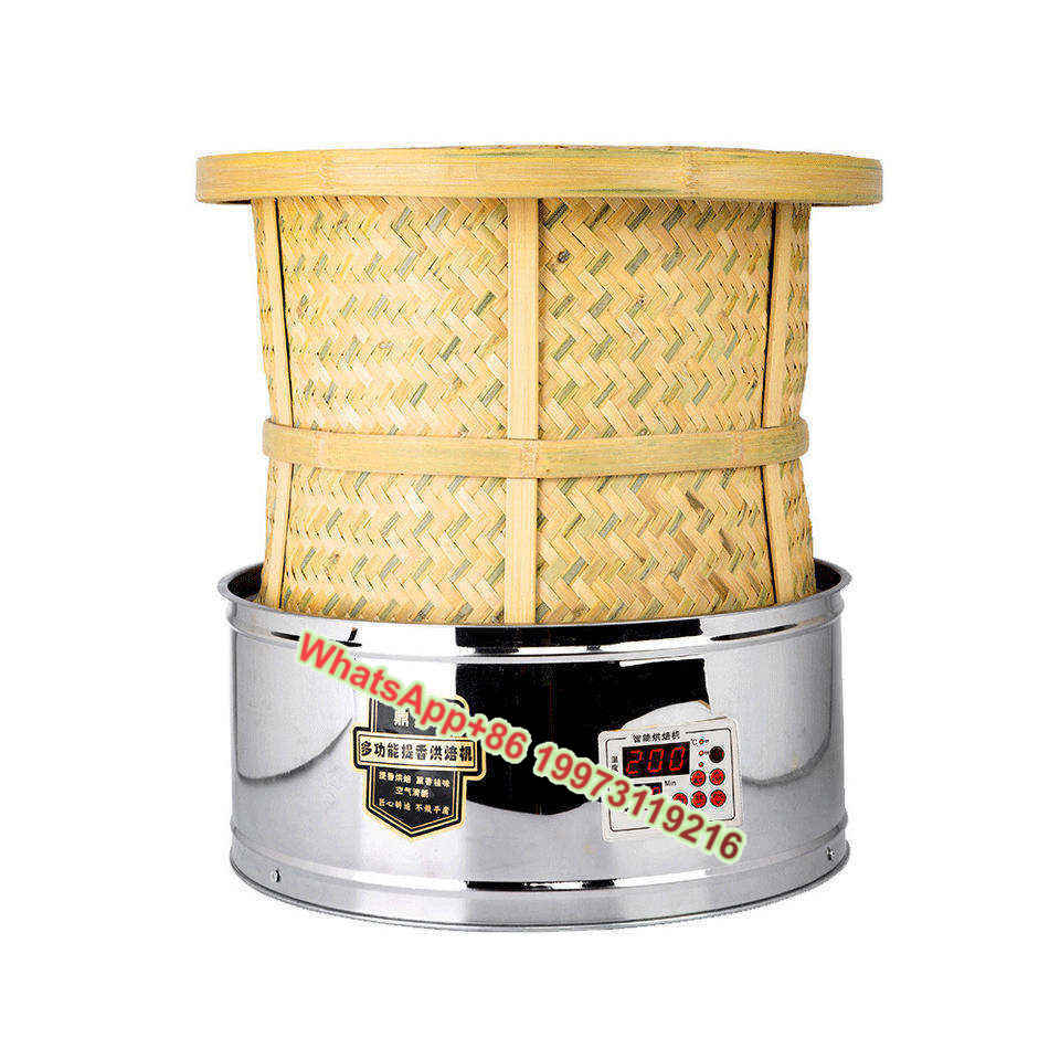 Baking Toasting Tea Coffee Roa - Coffee Tea Roasters avis et prix