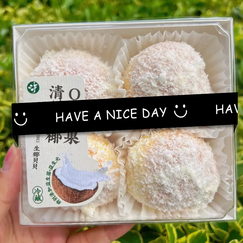 100Pcs HAVE A NICE DAY Smile F - Coffee Tea Mugs avis et prix