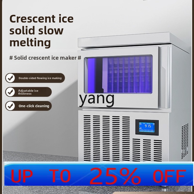 CX ice machine commercial auto - Coffee Tea avis et prix