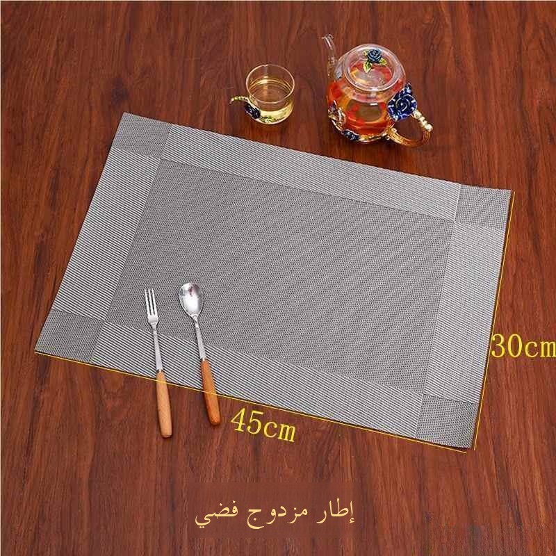 Tea Table Filter Net Bamboo Ma - Bamboo Tea Tray avis et prix