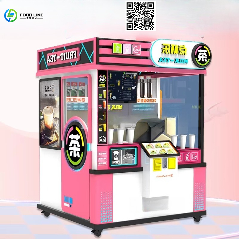 Customized Source Factory Vend - Coffee Tea avis et prix