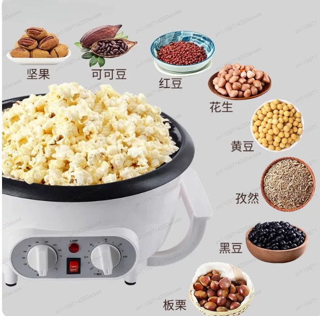 Coffee Roaster Coffee bean roa - Coffee Tea Roasters avis et prix