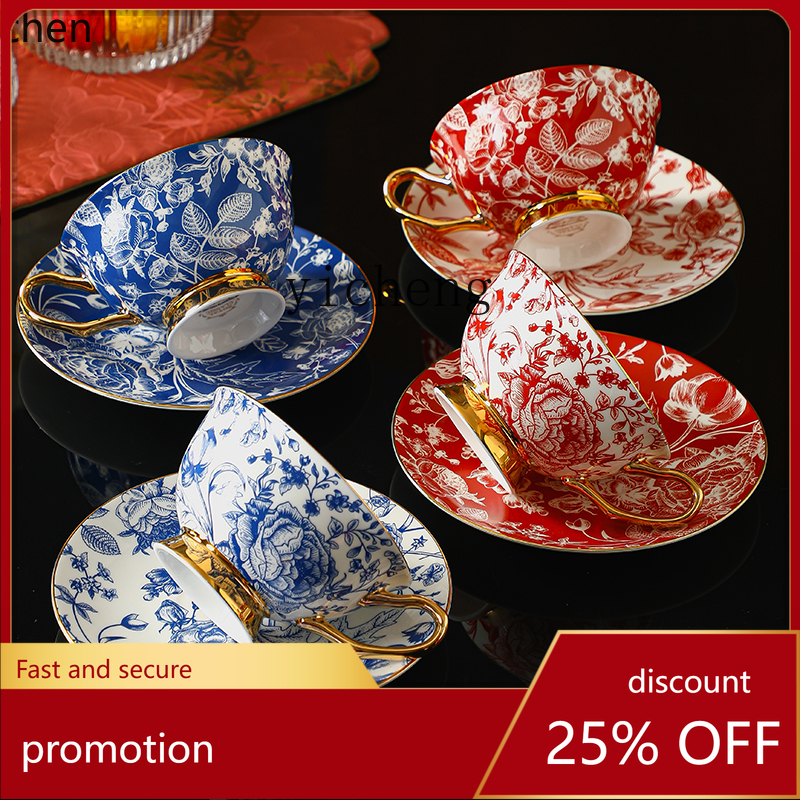 HXL ceramic coffee cup afterno - Coffee Tea Gift avis et prix