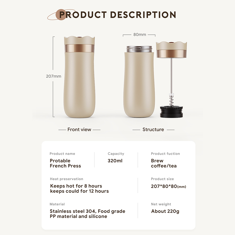 320ML French Press Coffee Tea  - Coffee Tea Press avis et prix