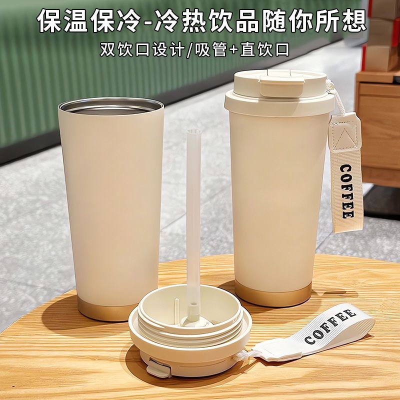 520ml Cute Creative Water Bott - Coffee Tea Mugs avis et prix