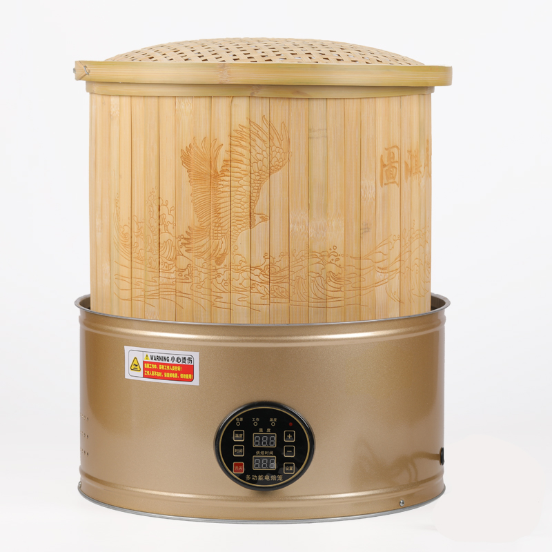Professional Coffee Bean Roast - Coffee Tea Roasters avis et prix