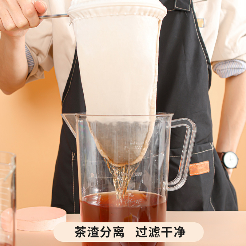 milk tea filter bag, tea bag,  - Coffee Tea Bags avis et prix