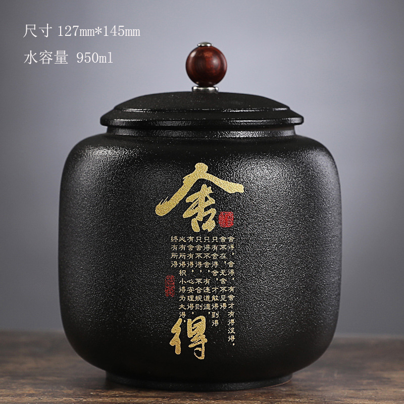 Black Ceramic Sealed tea can G - Coffee Tea Font avis et prix