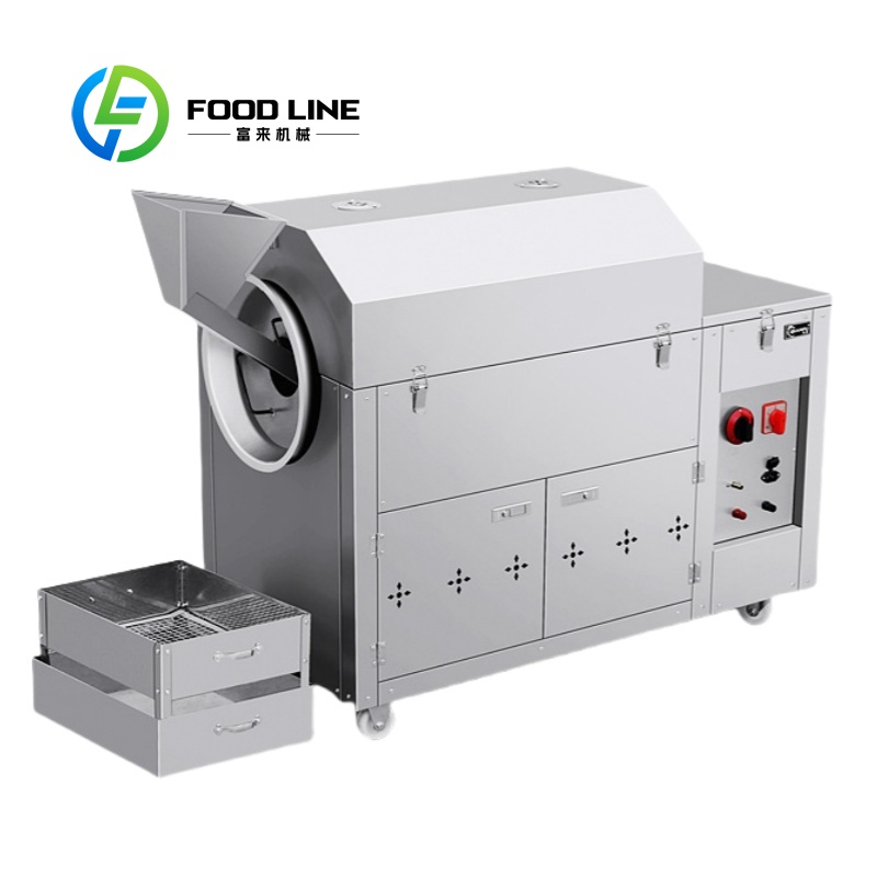 Customized Electric Heating Ro - Coffee Tea Roasters avis et prix
