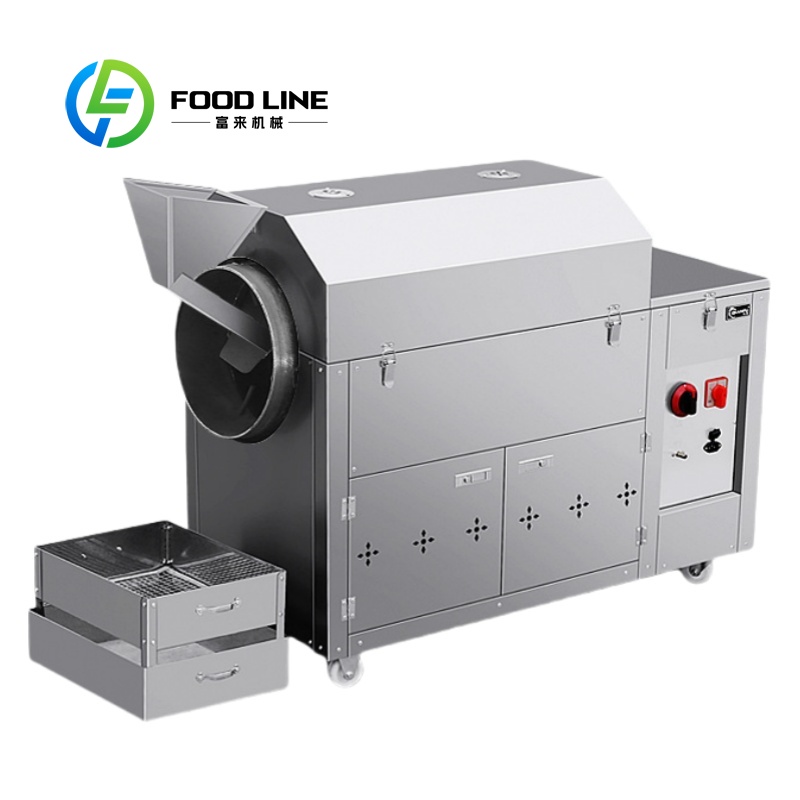 Customized Electric Heating Ro - Coffee Tea Roasters avis et prix