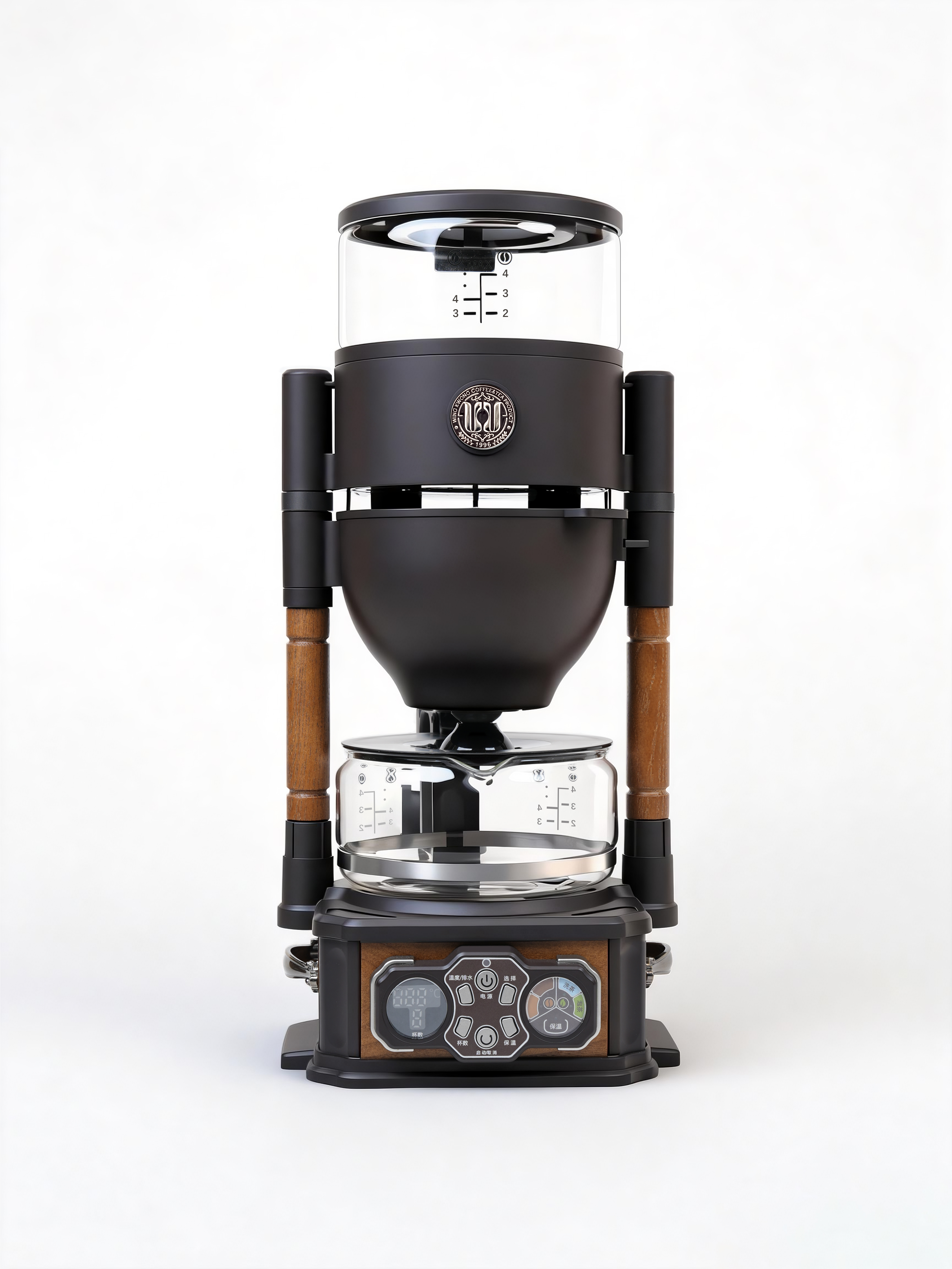 Home Retro Stainless Steel Ele - Coffee Tea avis et prix
