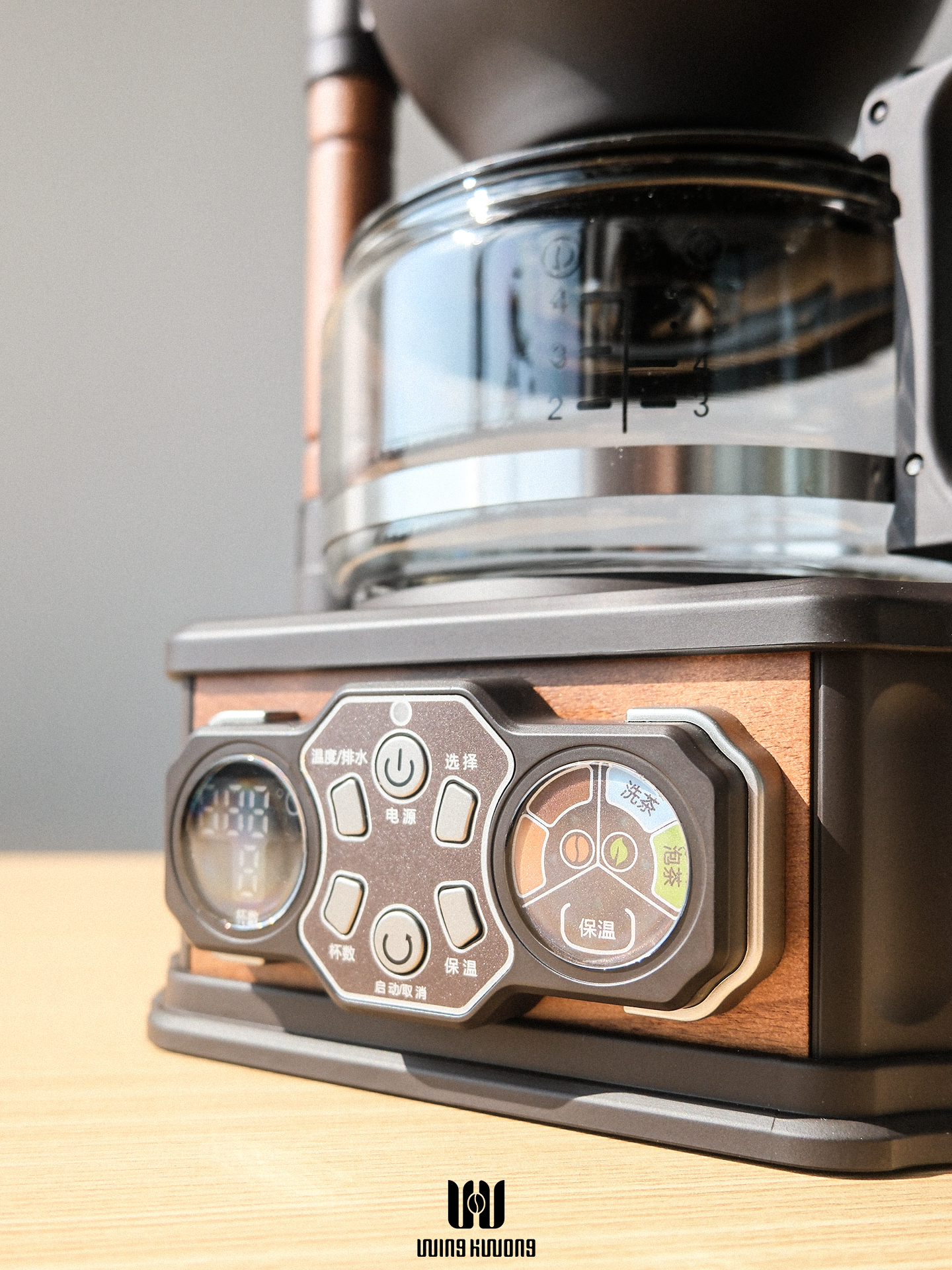 Home Retro Stainless Steel Ele - Coffee Tea avis et prix