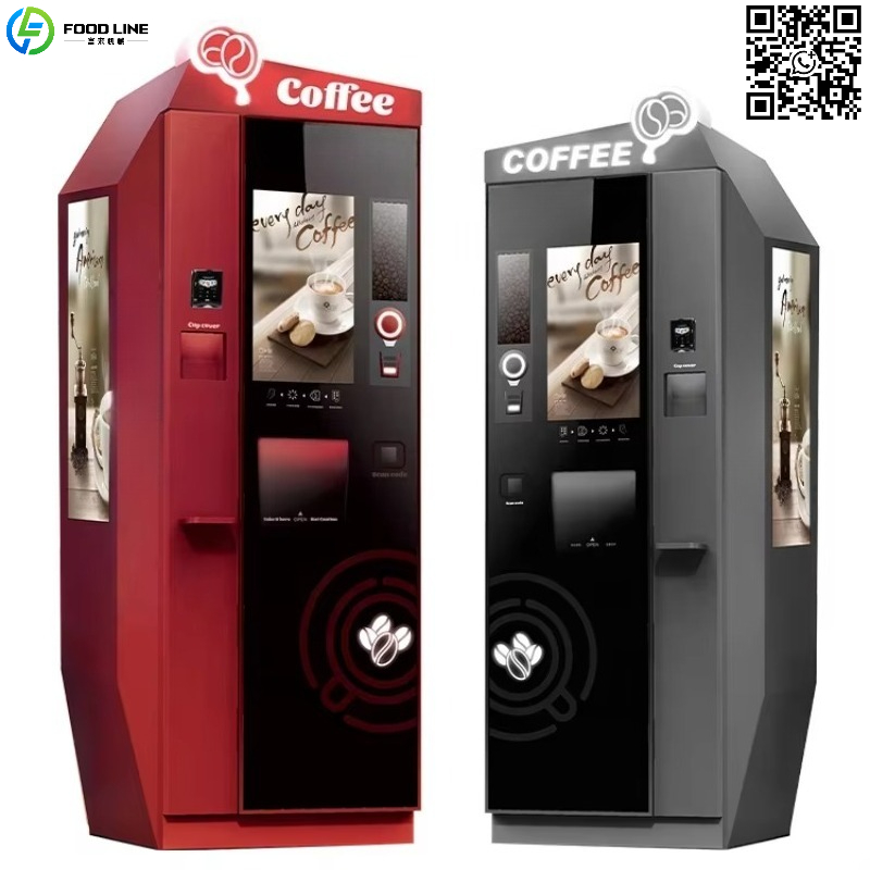 Customized Advertising Screen  - Coffee Tea avis et prix