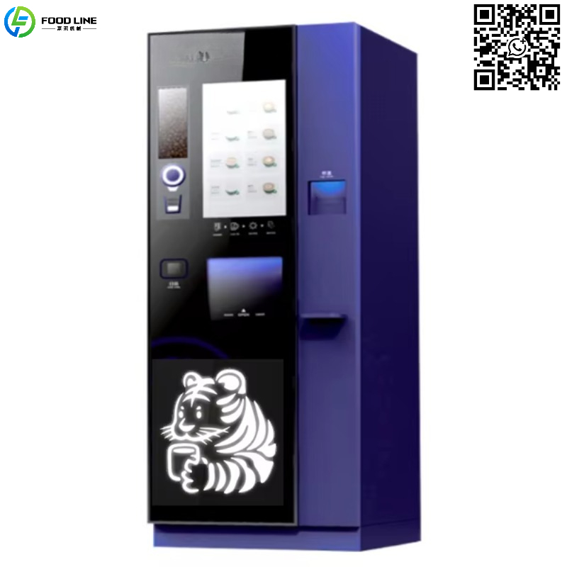 Customized Advertising Screen  - Coffee Tea avis et prix