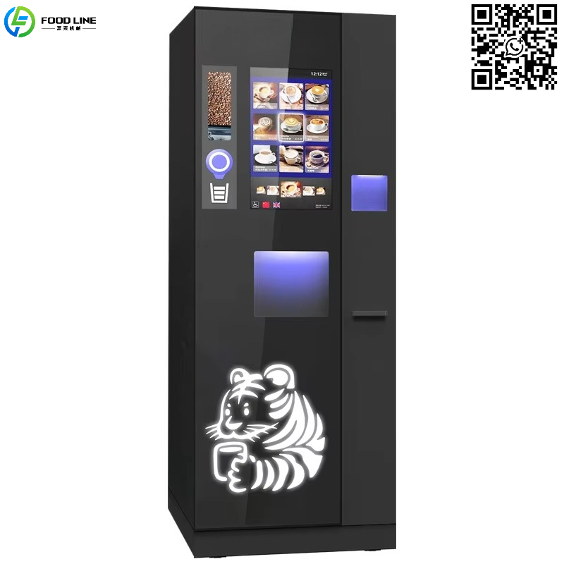 Customized Advertising Screen  - Coffee Tea avis et prix