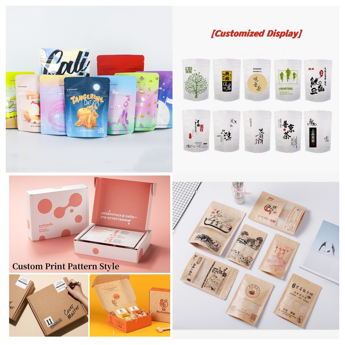 Customized Packaging Bulk Alum - Coffee Tea Stand avis et prix