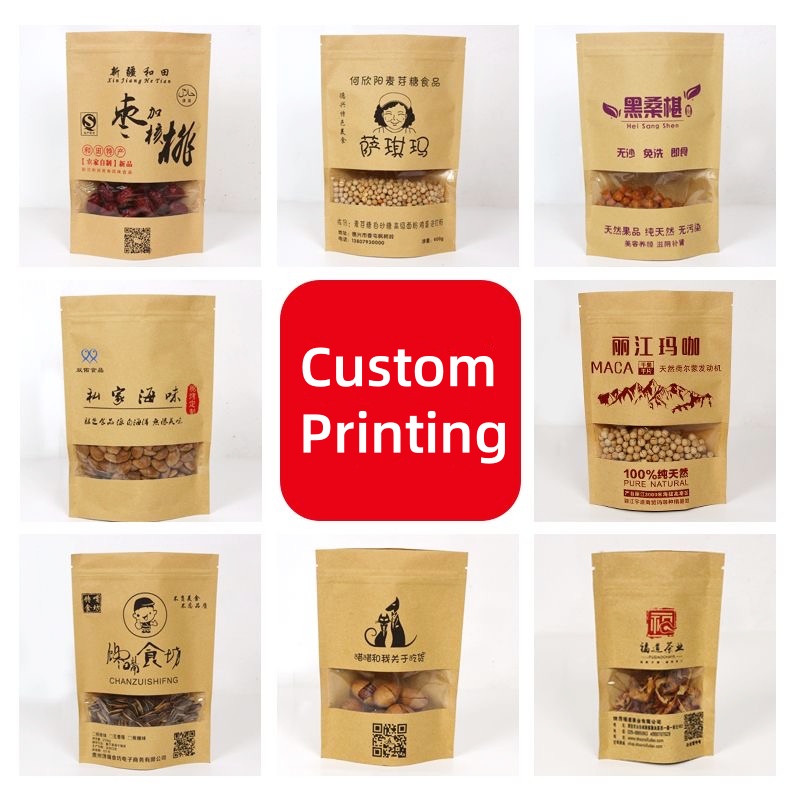 Customized Packaging Bulk Alum - Coffee Tea Stand avis et prix
