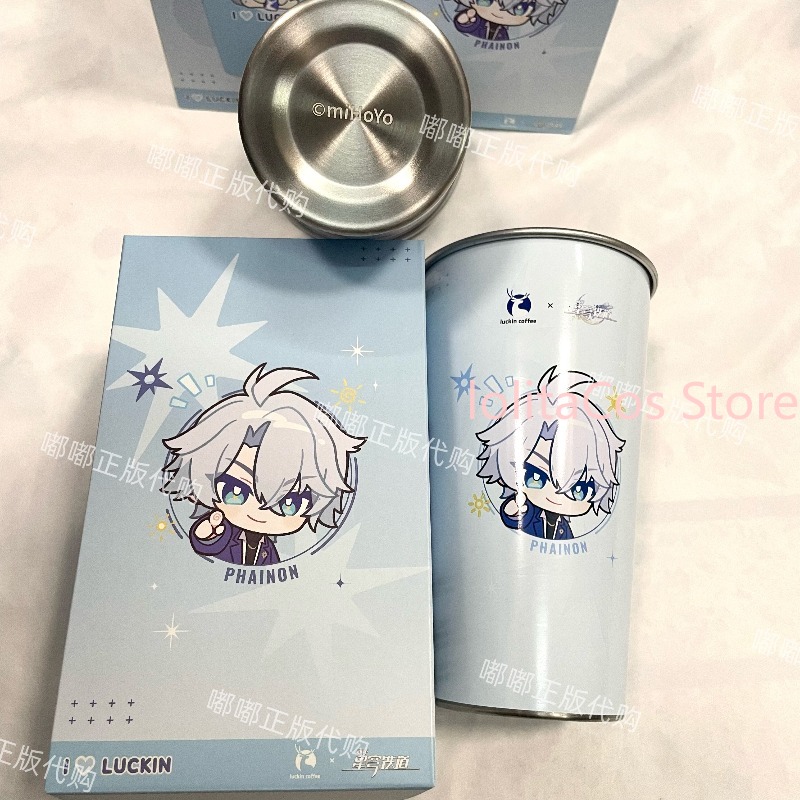 Genuine Honkai: Star Rail Coll - Coffee Tea avis et prix