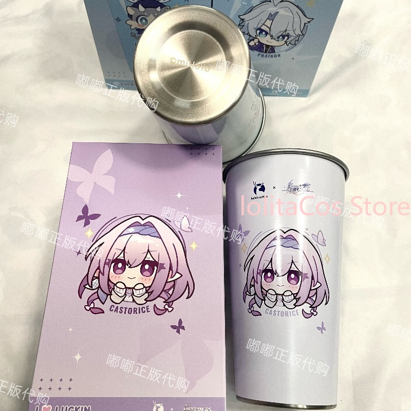 Genuine Honkai: Star Rail Coll - Coffee Tea avis et prix