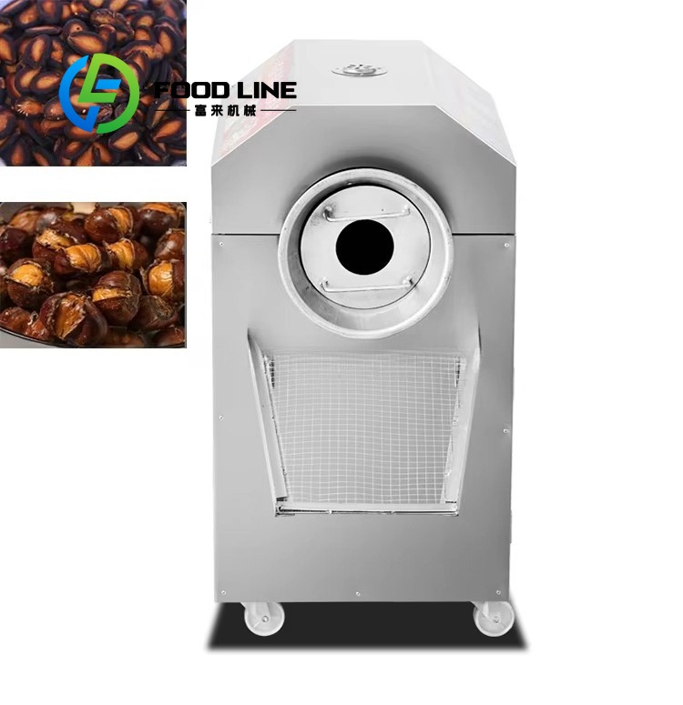 Gas Heating Coffee Bean Roasti - Coffee Tea Roasters avis et prix