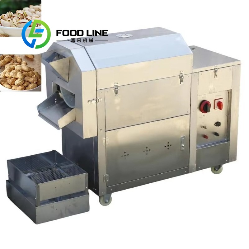 Gas Heating Coffee Bean Roasti - Coffee Tea Roasters avis et prix