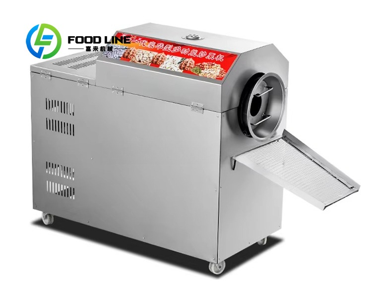 Gas Heating Coffee Bean Roasti - Coffee Tea Roasters avis et prix