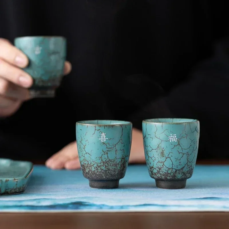 Gift Box, Espresso Cups,Japane - Coffee Tea Gift Set avis et prix