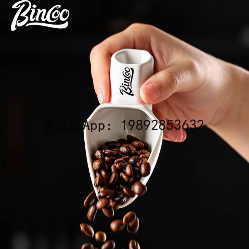 Xcoffee bean spoon scale bean  - Coffee Bean Scale avis et prix