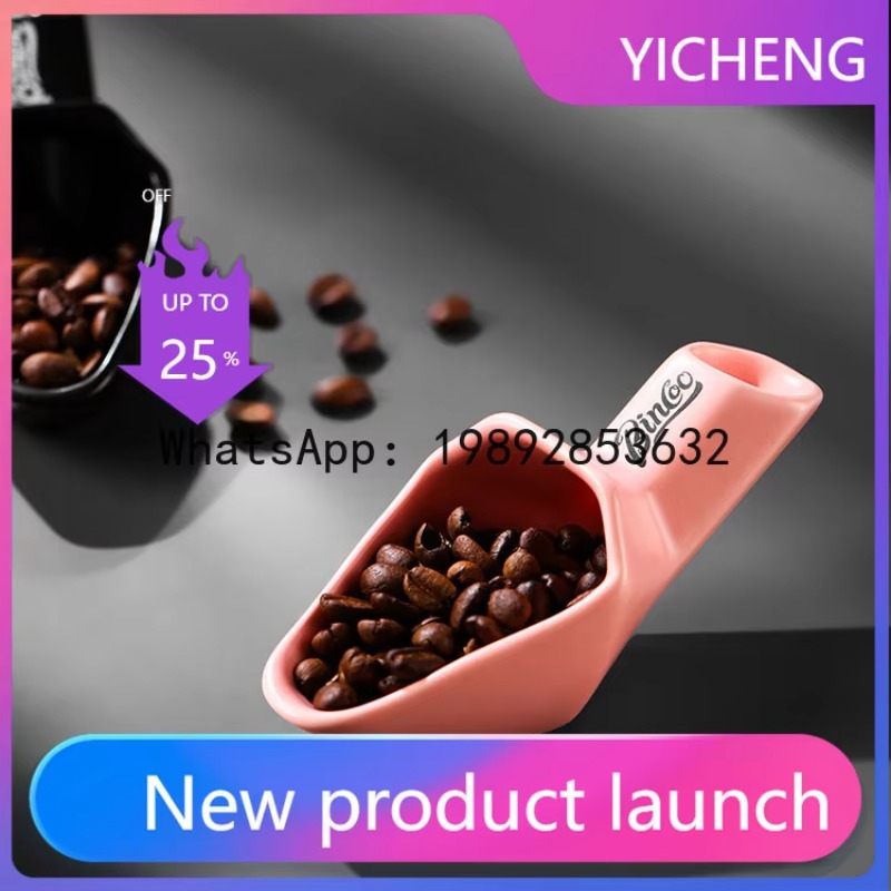 Xcoffee bean spoon scale bean  - Coffee Bean Scale avis et prix
