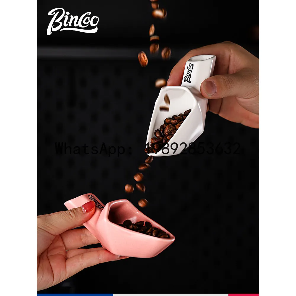 Xcoffee bean spoon scale bean  - Coffee Bean Scale avis et prix