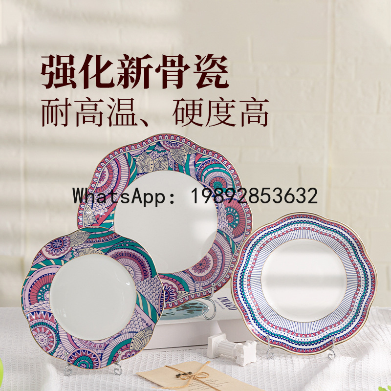 4-13  bone china kettle coffee - Coffee Tea Gift Set avis et prix