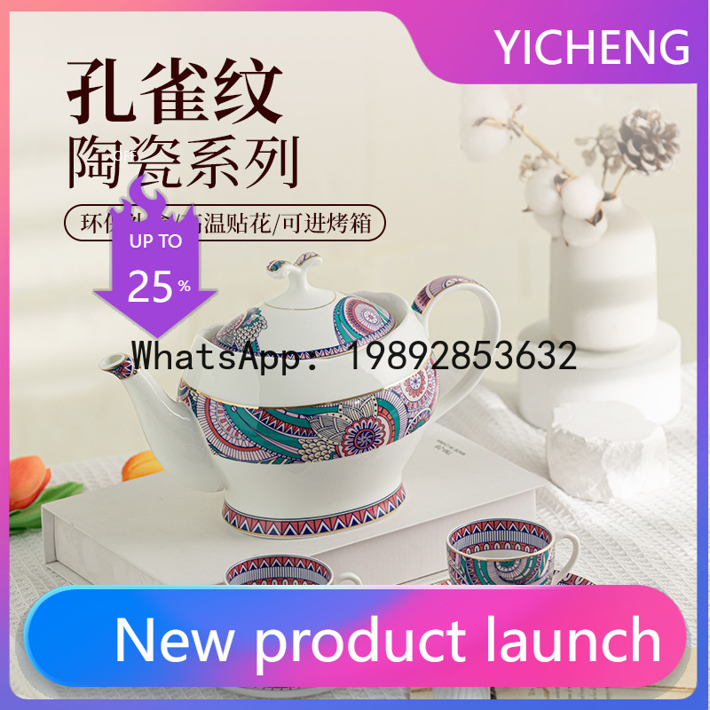 4-13  bone china kettle coffee - Coffee Tea Gift Set avis et prix