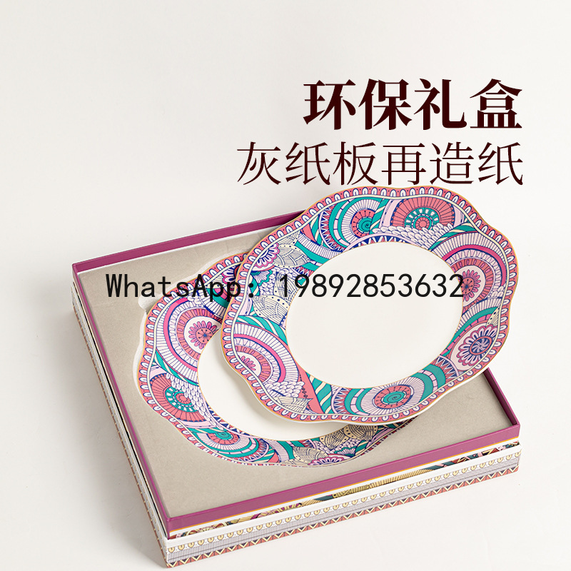 4-13  bone china kettle coffee - Coffee Tea Gift Set avis et prix
